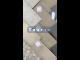 Клип @osmi_sant
